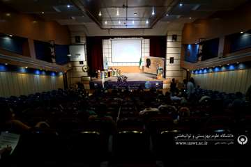 اولین کنگره علمی چالش های حقوقی و قضایی در بیماران روانپزشکی